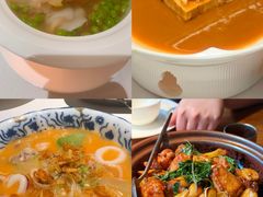 -CHIC1699远洋私厨