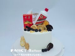 -卡比儿童蛋糕·心意定制·低脂零卡糖动物奶油FancyBALLOON(滨海店)