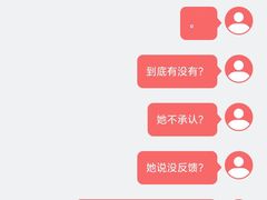 -肯德基(东直门来福士店)