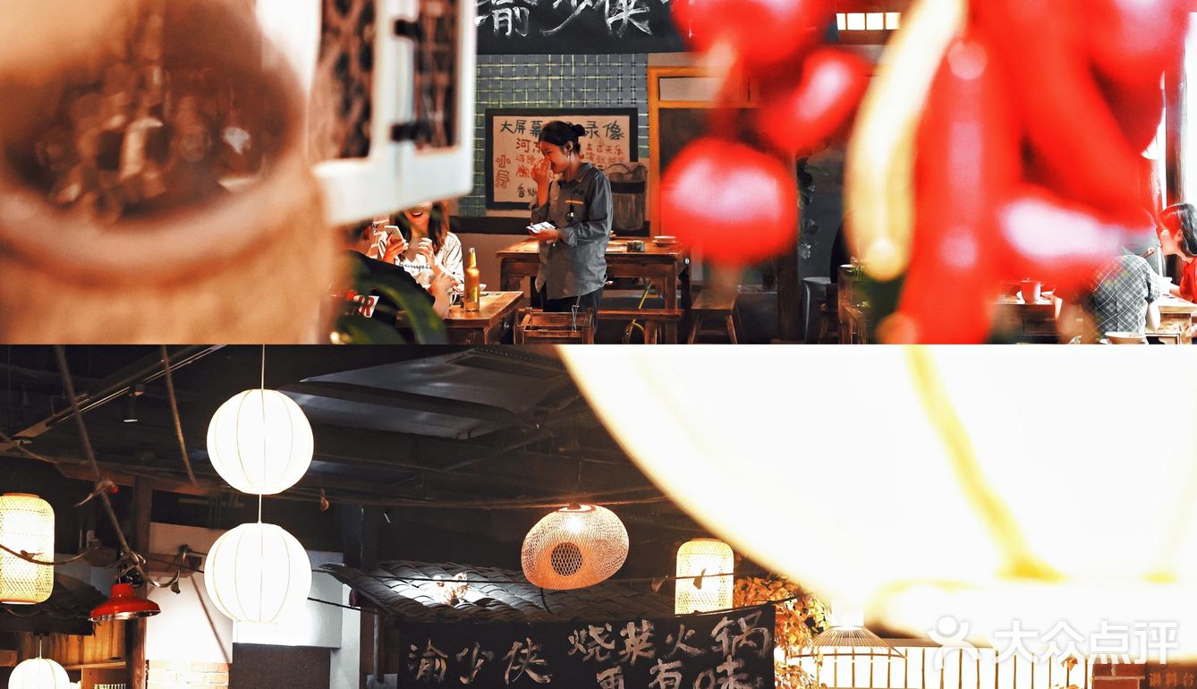 🥘成都封神级的烧菜火锅🥘