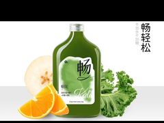 -O2鲜榨果汁(苏州龙湖狮山店)