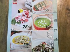 -弄堂里(阿里西溪A区店)