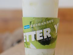 -Blueglass酸奶(财富购物中心店)