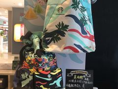 -星巴克(我格广场店)