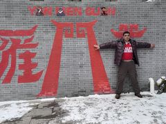 -雁门关景区