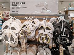 -MUJI无印良品(鑫嘉汇购物中心店)