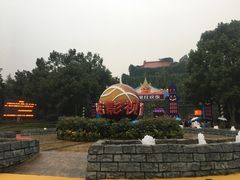 -横店影视城梦幻谷园区