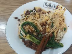 -花市豌杂面(民生路店)