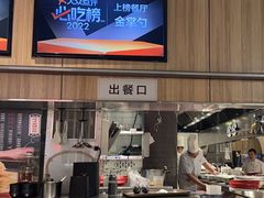 -金掌勺锅包肉(华润万象城店)