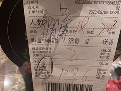 -喜庭海鲜自助(佛山王府井店)