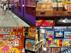 -1905文化创意园