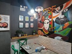 -有家川菜(宝山万达店)