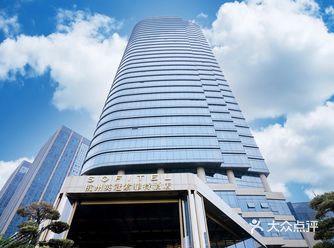 「杭州英冠索菲特酒店」 位置在 萧山区明星路485号