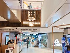 店内环境-松雷商业(南岗店)