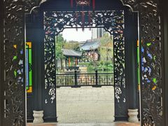 -岭南和园