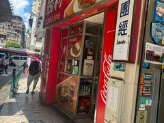 -胜利茶餐室