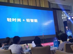-广州汇华希尔顿逸林酒店