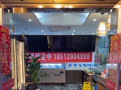 -彭城味道.地道徐州味(怡海花园店)