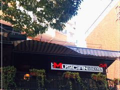 -MUSICIAN庙色唇(東山店)