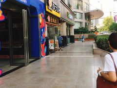 -蔡林记(汉街店)