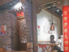 -真地道京味府·鲜橙烤鸭·北京菜(朝外大街东大桥店)