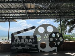 -西双版纳傣族园