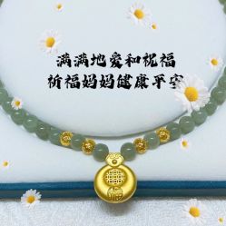 点击看大图 -Cindy Jewelry·钻戒·彩色宝石