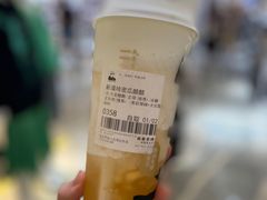 -LELECHA乐乐茶(新街口大洋店)