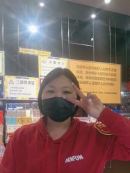 点击看大图 -嗨翻Hi-Fun竞技主题乐园·蹦床团建生日聚会(五棵松华熙店)