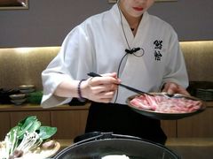 -紫· 割烹  Kappo Murasaki