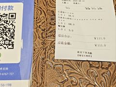 -喀秋莎俄罗斯西餐厅(广州分店)