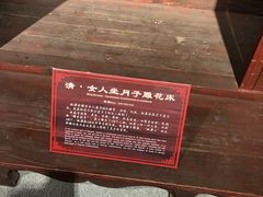 -常德桃花源景区