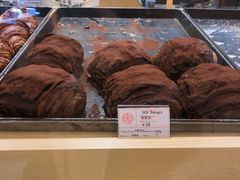 -OUR Bakery(SKP-S店)