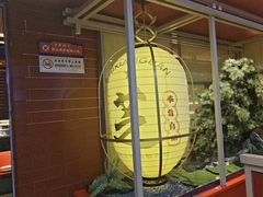 -芝小官毛肚火锅海鲜自助(淮安清江浦区新亚店)