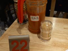 -老巷口川味火锅