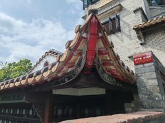 -东莞市可园博物馆