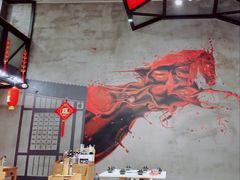 大堂-骉骉老火锅(铁像寺路店)