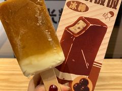 -喜茶(深圳东门1234店)
