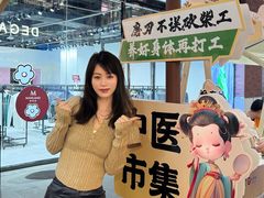 -盛京大奥莱(沈阳奥体店)