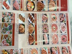 -韩宫宴烤肉·料理(苏州中心店)