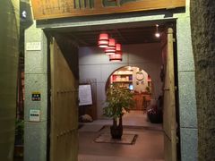 门面-生机蔬食·24节气料理餐厅(番禺广场店)