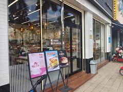 -Caidie Bakery采蝶轩(翠微店)
