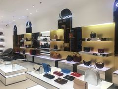 -国药中服免税(北京坊店)