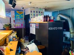 -SUGAR糖薯·章鱼烧(鹏欣水游城店)