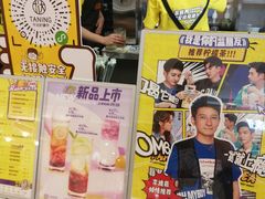 -德迹斋禅意文化茶馆·茶空间·商务洽谈•宴席(桃园店)