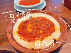 -萨莉亚意式餐厅(杭州西溪龙湖天街店)