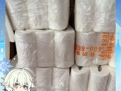 -立水桥公园