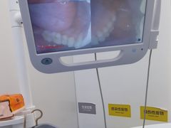 -深圳富茂格伦菲尔口腔门诊部(龙华清湖总院)