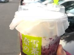 -奈雪的茶(华强北中航城店)