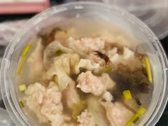 -煎意浓·吴记煎包(交通路店)